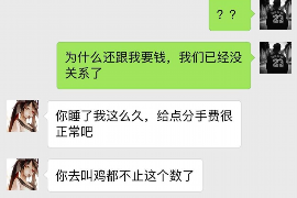 宁明专业讨债公司，追讨消失的老赖